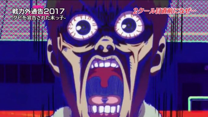 呪いあれのtwitterイラスト検索結果