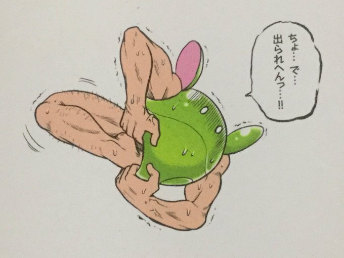 ハロの日のtwitterイラスト検索結果 古い順 ハロの日のtwitterイラスト検索結果 古い順