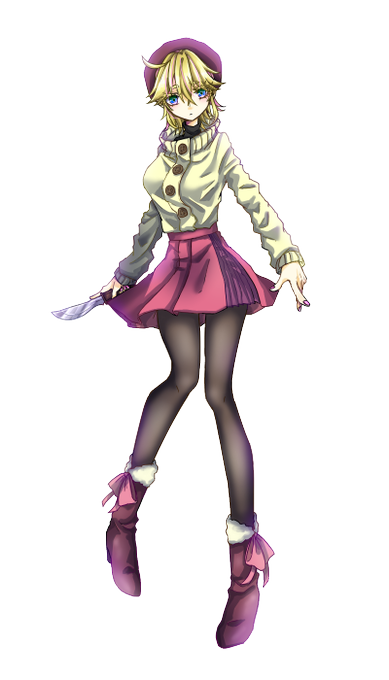 楽しみにしててのtwitterイラスト検索結果 古い順