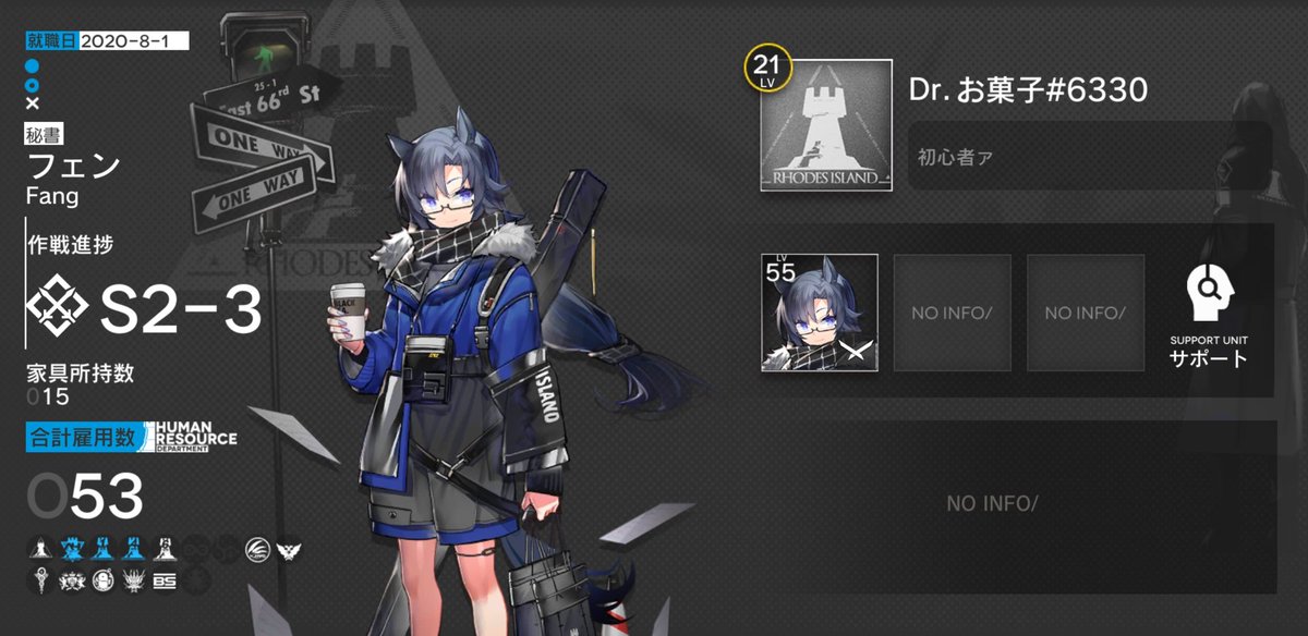 頭お菓子e 思い出せない何故 Susumanai8 Twitter