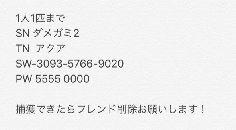 りんご U Vzl Twitter