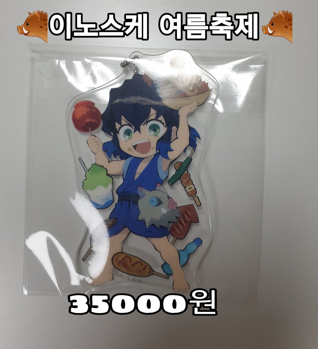 umji9819's tweet photo. @rTxSvG4IVbcz7yL https://t.co/VhS5wvgCqe