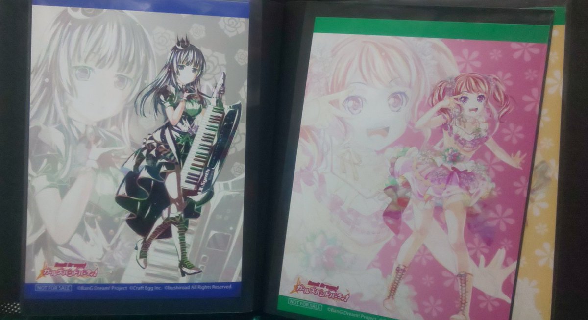 ゴーショーグン発進せよ Twitter Search