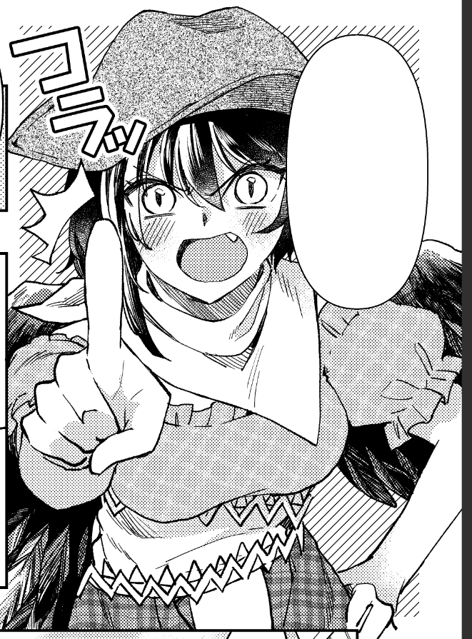 今度の新刊、サンプルだけ見ると凄く真面目なシリアス漫画みたいになってしまったなぁと思ったので、後半のゆるゆる展開の一部を貼りますね 基本的にやちさきがイチャイチャしてるだけの本です 