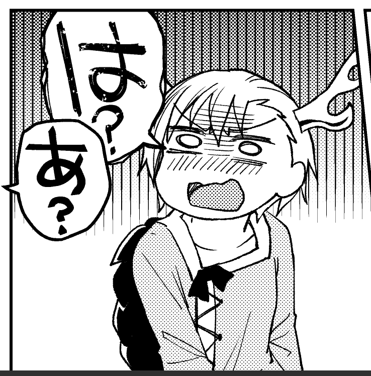 今度の新刊、サンプルだけ見ると凄く真面目なシリアス漫画みたいになってしまったなぁと思ったので、後半のゆるゆる展開の一部を貼りますね 基本的にやちさきがイチャイチャしてるだけの本です 