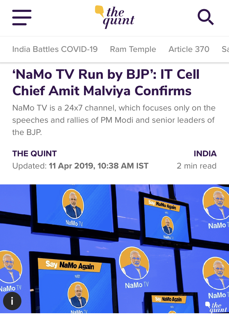 On the same day that the ECI released this order, BJP's IT cell chief Amit Malviya admitted on the record that NaMo TV was run by the BJP & its IT cell.The channel was never registered with the govt. & had no permissions required for satellite telecast. (2/4)