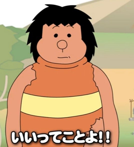 ラップ上手いのtwitterイラスト検索結果 ラップ上手いのtwitterイラスト検索結果