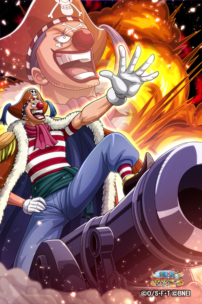 ワンピース ロジャー海賊団の魅力あふれるメンバーを一挙紹介 漫画情報 Info