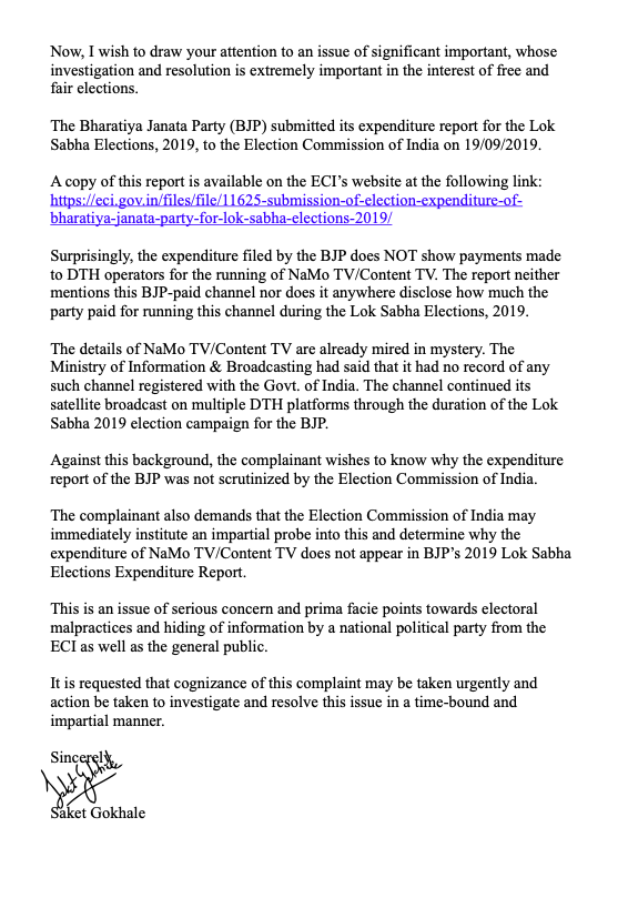 Hiding of this info in BJP's Expenditure Statement is not only electoral fraud but also a cover-up to hide details of this mysterious TV channel.I've written to  @SpokespersonECI demanding an urgent probe into this.The truth behind this fishy channel needs to be out!(4/4)