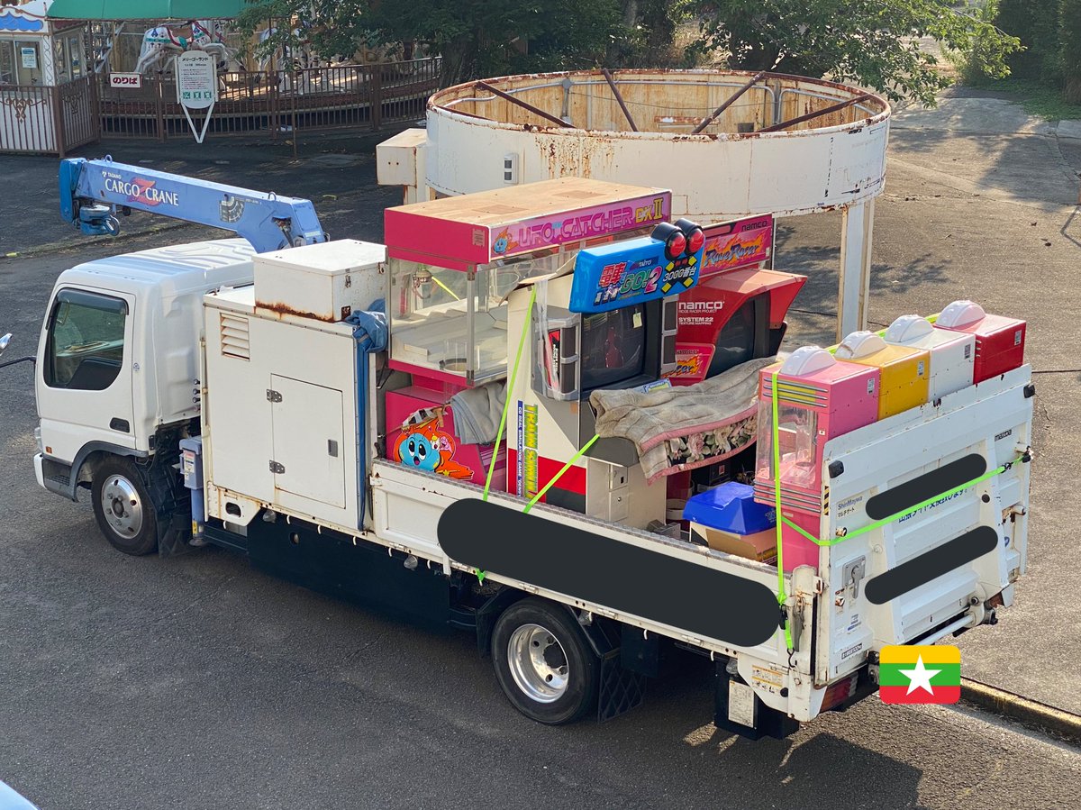 同業者さん?！ UFOキャッチャーDX2にネオミニなかなかの機械構成。