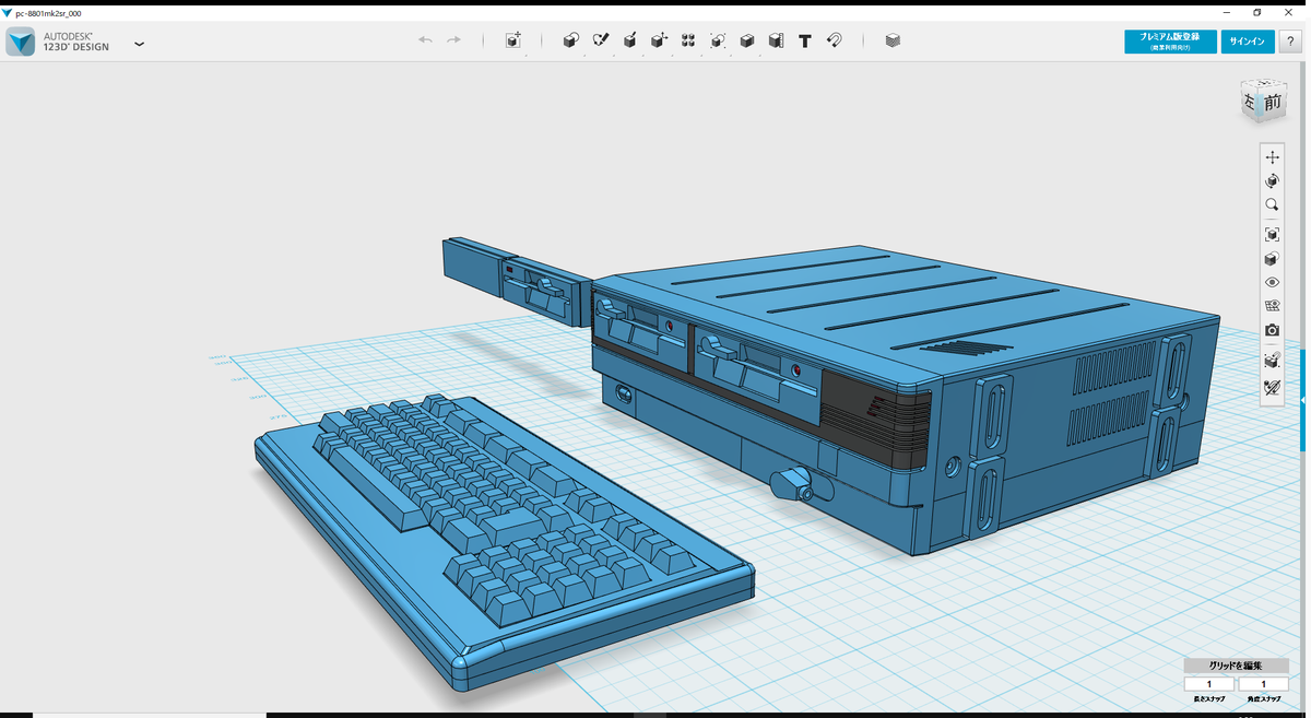 Catsin A Twitter せっかく作ったので公開領域に移動 1 3スケールpc 01mk2sr風モデル T Co Pei8llgfgl ミニチュアpc レトロpc