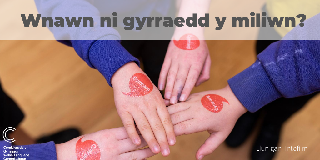 Gwyliwch ein sesiwn "Wnawn ni gyrraedd y miliwn?"  Trafodaeth am recriwtio a hyfforddi athrawon cyfrwng Cymraeg a dwyieithog yng Nghymru ar safle <a href="/eisteddfod/">eisteddfod</a>

Diolch i <a href="/AthrawonCymru/">UCAC</a> <a href="/colegcymraeg/">Coleg Cymraeg</a> a <a href="/prifysgolbangor/">Prifysgol Bangor</a> am sgwrs bwysig!

 #SteddfodAmGen  
📺 bit.ly/2XzWj8U