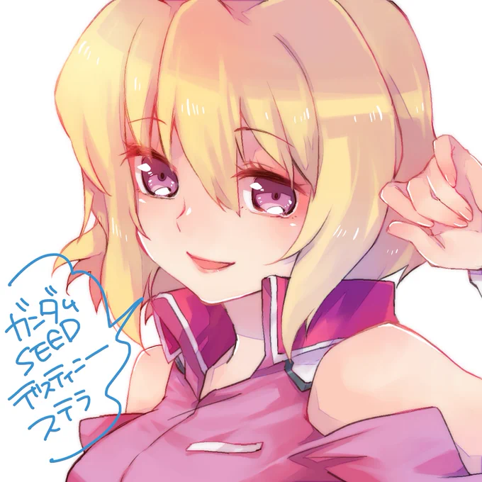 ガンダムSEEDデスティニーのステラ。 