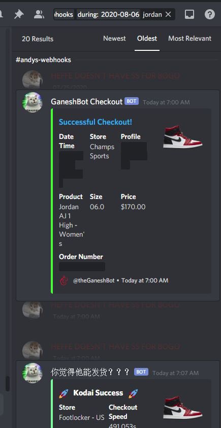 Where these limited?
S/O bot <a href="/theGaneshBot/">GaneshBot</a> and <a href="/KodaiAIO/">Kodai</a> 
Proxies <a href="/TheOilProxy/">The OilProxy</a> <a href="/Profess0r__/">Tbb小作坊</a> @SpaceProxies_ <a href="/tenproxies/">Tenproxies</a> <a href="/NevaehProxies/">Nevaeh proxies</a> <a href="/_HellWorld/">Hell World</a> 
Group <a href="/GLORYNOTIFY/">GLORY NOTIFY</a> <a href="/PulseNotify/">yK</a> <a href="/HypeClubX/">Hype Club X</a> <a href="/GFNF__/">GFNF</a>