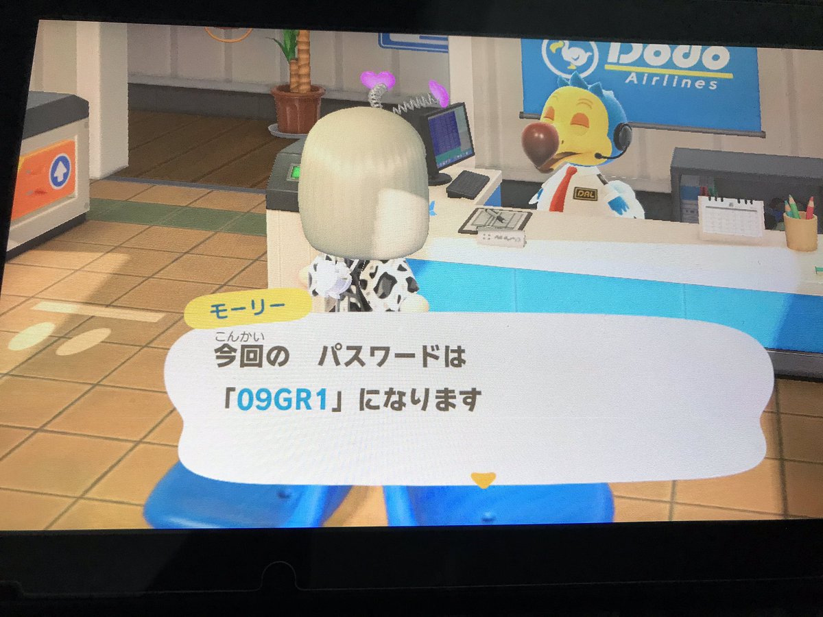 RRRRR_or's tweet photo. エラーがでて開き直しです！

あつ森 カブ価 416ベル ♡♡

売りにきたい方どうぞ( ◠‿◠ )
旅行券 1枚 往復可能です！！

1時ごろまで開放してます☺︎
ご自由にどうぞ！！

※通信環境良い方のみお願いします！

#あつ森 #カブ価 https://t.co/BWzut41P45