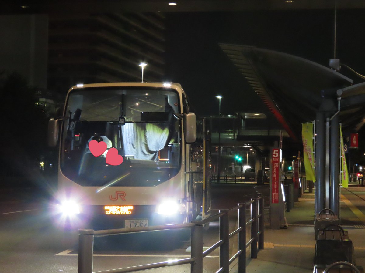 ট ইট র さんいち 名古屋駅 新幹線口 23 30始発 岐阜駅 北口 0 26 30 Jr東海バス 青春大阪ドリーム名古屋1号 京都駅 大阪駅 Usj行き 744 名古屋 名古屋230あ1756 名駅から2名 岐阜から1名 私 で合計わずか3名 T Co Kfwliir5dg