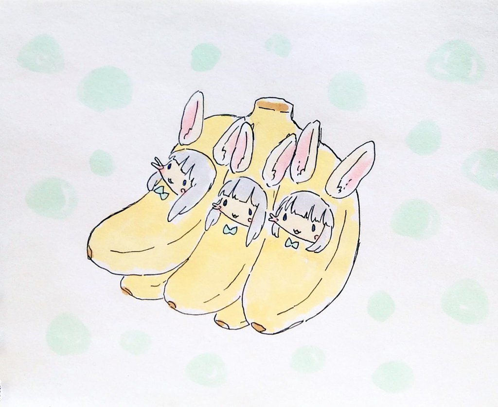 バナナの日だよ バナナと言えばナナチさんしかないよね イラスト ナナチ けだまのイラスト バナナの日だよ バナナと言えばナナチさんしかないよね イラスト ナナチ けだまのイラスト