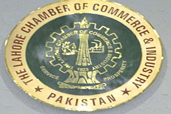 CustomsToday's tweet photo. 24/7 opening of business must to boom economy: LCCI - https://t.co/0FGfITfyQD
#Breaking_News #Chambers_Associations #Latest_News #Pakistan_Chambers
https://t.co/oySvkmU9Dp https://t.co/CQ768NUca6