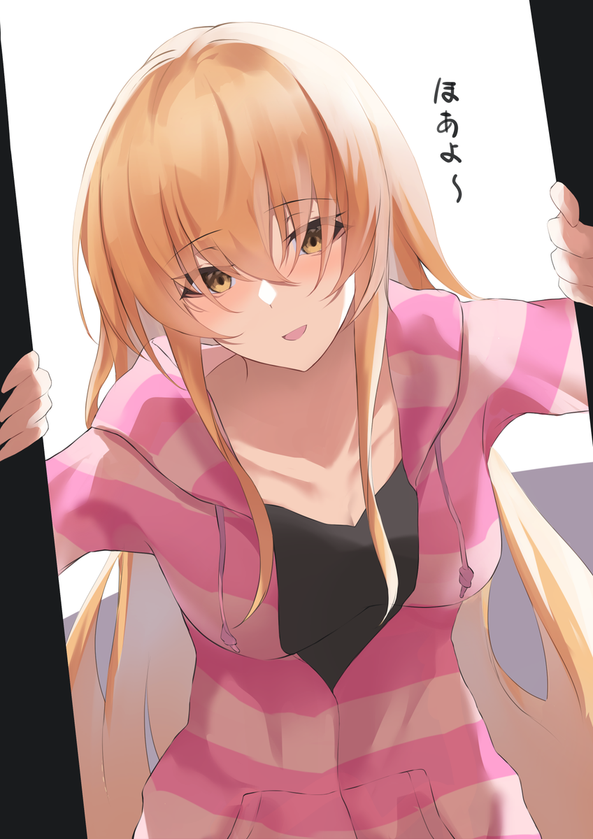 ゆきまっちゃ 中1 イラストレーターなりたい お迎え むぎあーと