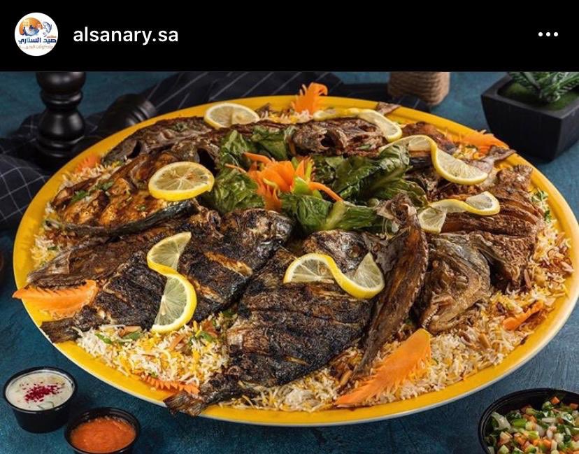 dammam_news's tweet photo. #الأكل_البحري #Seafood🔻

لاهل #الشرقية ومحبي #البحريات 🦞 

"مطعم صيد السناري للمأكولات البحرية"

📱 جوال : 0548288886

📌إنستقرام : https://t.co/QkYBAKFxwG…

📌سناب : https://t.co/gNNiJSboZ9

📍الموقع : 

https://t.co/5xWxhDdLU2

من طبخته الناس حبته 😍 https://t.co/LWFSnmYWPe