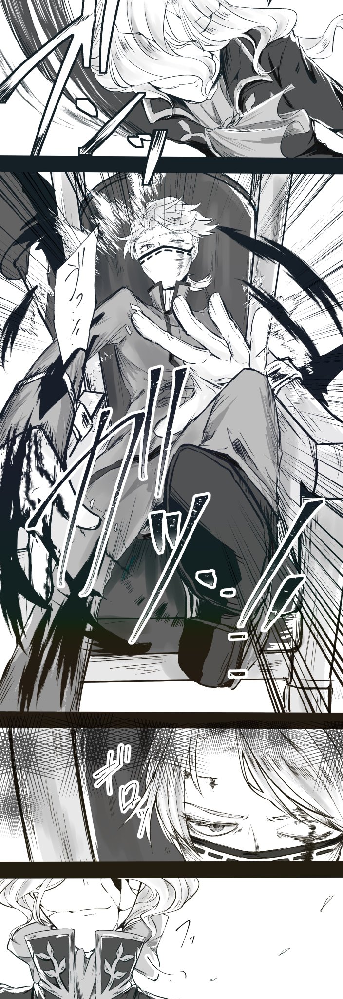 ume。(うめまる) on X: 