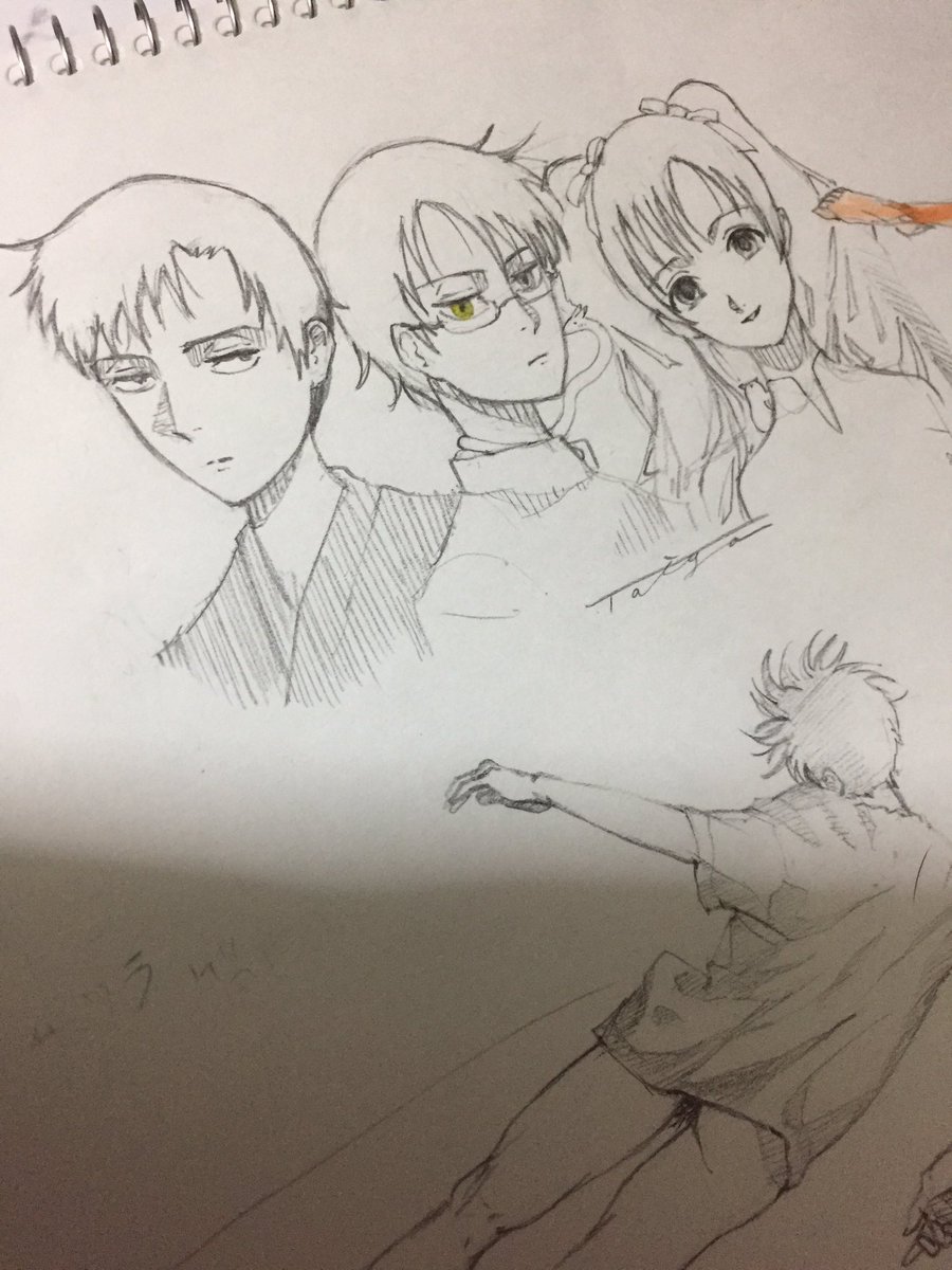xxxHOLiC ホリック 