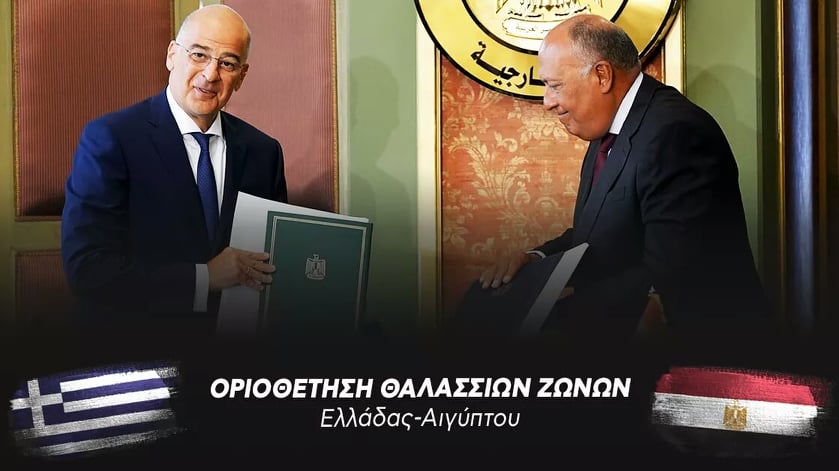 Σήμερα είναι μια ιστορική μέρα γιατί πριν λίγο, υπογράψαμε μπροστά σας, με τον ομόλογό μου και φίλο μου, κ. Sameh Shoukry, τη συμφωνία οριοθέτησης θαλασσίων ζωνών μεταξύ των δυο χωρών μας. Μία υποδειγματική συμφωνία, σημαντική για ολόκληρη την Ανατολική Μεσόγειο. #Egypt