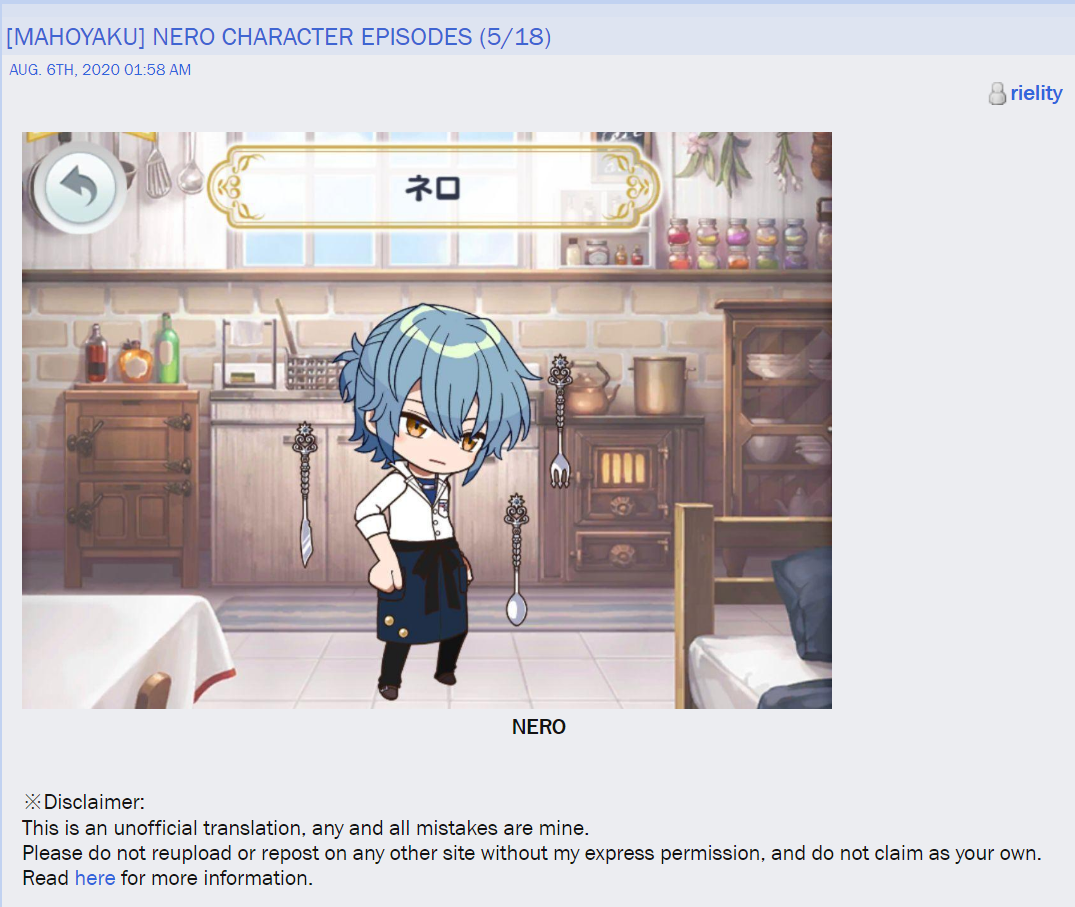 sailstella's tweet photo. [Mahoyaku] Translations for Nero's character episodes! #etcstel 

I'll be updating this progressively as I unlock the chapters/find the time to translate them!  

Currently translated: 5/18 chapters 

https://t.co/ApoTg1pvmq https://t.co/xMXCDAe53f