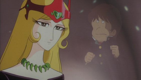 Queen Millennia (1983)