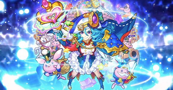 ルシファー獣神化のtwitterイラスト検索結果