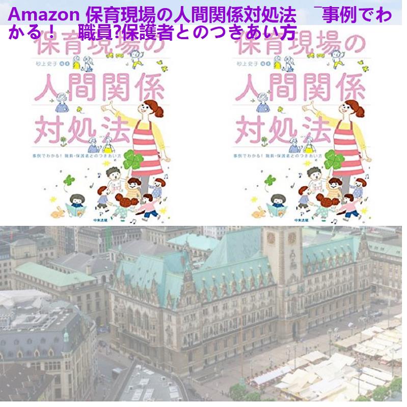 あかおかえりこ 青山学院大学の 今 を読む じっぴコンパクト新書 T Co Bwmuuqtyda 小林啓一 波夛野寛 河瀬城 小島瑠那 はだかの刑事 あだち充 坂本武久 古前田充 泉ゆきを 泉ゆき雄 反町康治 紅の紋章 白崎凌兵 フレッド ルイス ボヴァリー あかおかえりこ 青山学院大学の 今 を読む じっぴコンパクト新書 T Co Bwmuuqtyda 小林啓一 波夛野寛 河瀬城 小島瑠那 はだかの刑事 あだち充 坂本武久 古前田充 泉ゆきを 泉ゆき雄 反町康治 紅の紋章 白崎凌兵 フレッド ルイス ボヴァリー