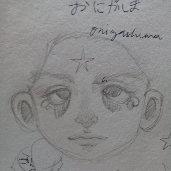 the sketch c: 