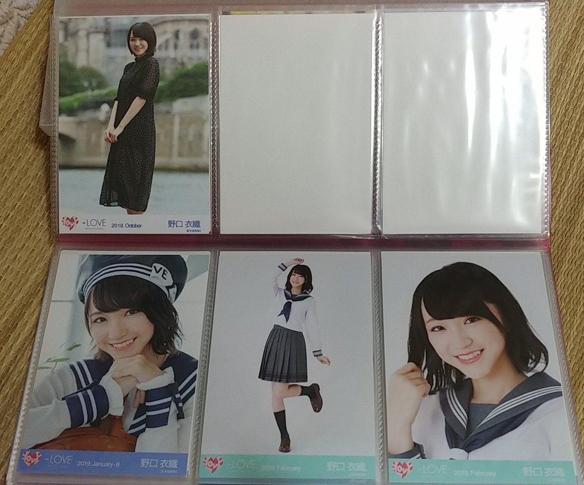 EqualLoveTore's tweet photo. イコラブ 生写真トレ

■希望
画像1枚目の野口衣織

■提供
画像2、3、4枚目、リプの野口衣織 https://t.co/JDJ2Yj5bPo