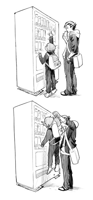 身長135cmの高校生とその他① 