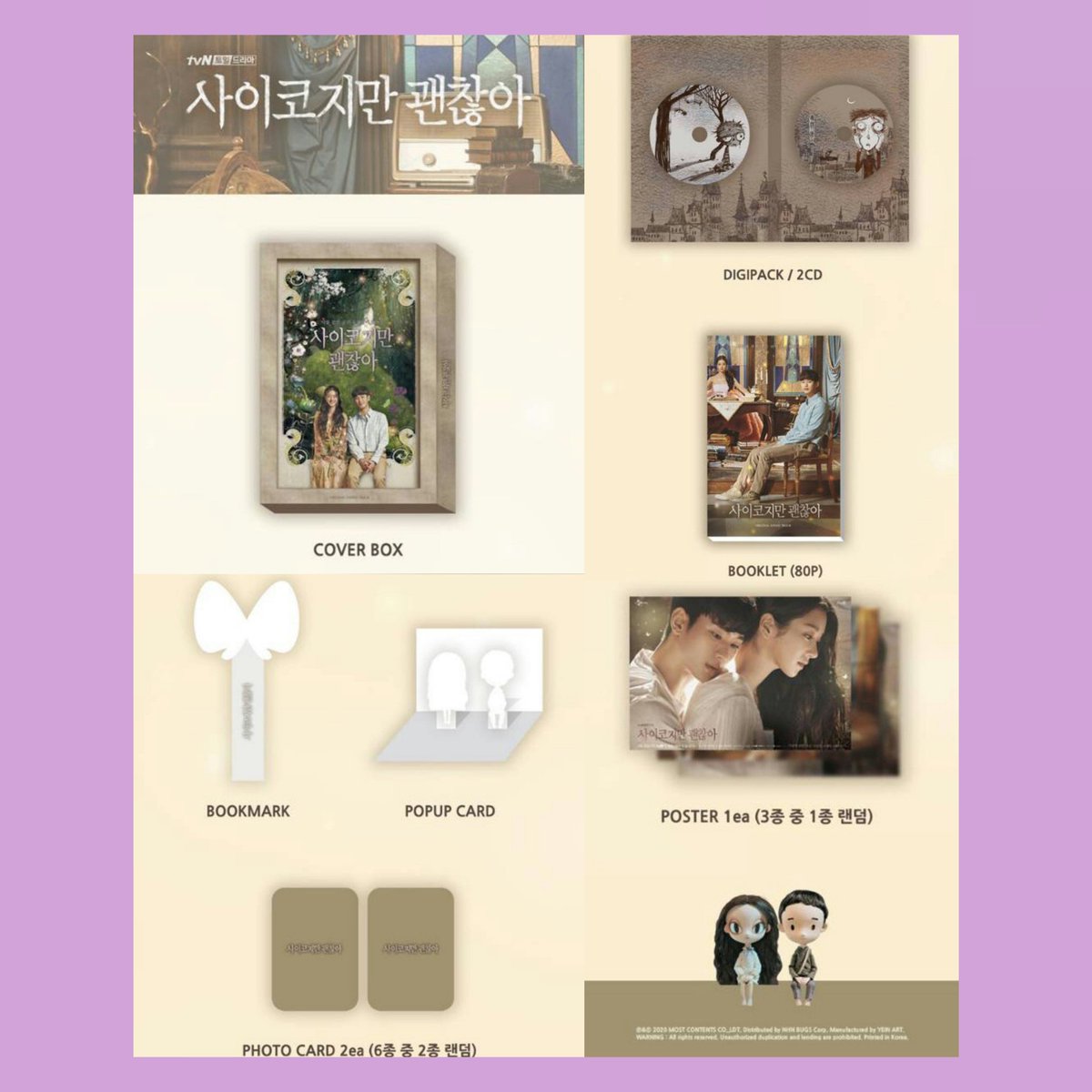 atreenkshop's tweet photo. PO - Its Okay To Not To Be Okay OST

Rp 400rb /pc
DP 200rb /pc or Fullpay

close PO : 9 Agst
rilis : 13 Agst
sampai indo perkiraan 3-6 minggu dri tgl rilis

#albumkorea #albumost #ostalbumkorea #ostalbum #ostkdrama #ostalbumitsoktonottobeok #itsokaytonottobeokay https://t.co/JeN5TVrk3K