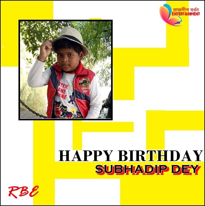 rbe_since_2020's tweet photo. wishing this little champ a very happy birthday 🎂 Such a talented and smart kid he is❤️ we wish you a very bright future. #Subhadip_Dey
#RBE #rbe_studio #rey_back_crew #rajdeep_bardhan_entertainment #birthday #birthdaywishes #instawishes #instabirthdays https://t.co/R2uRiQrU5s