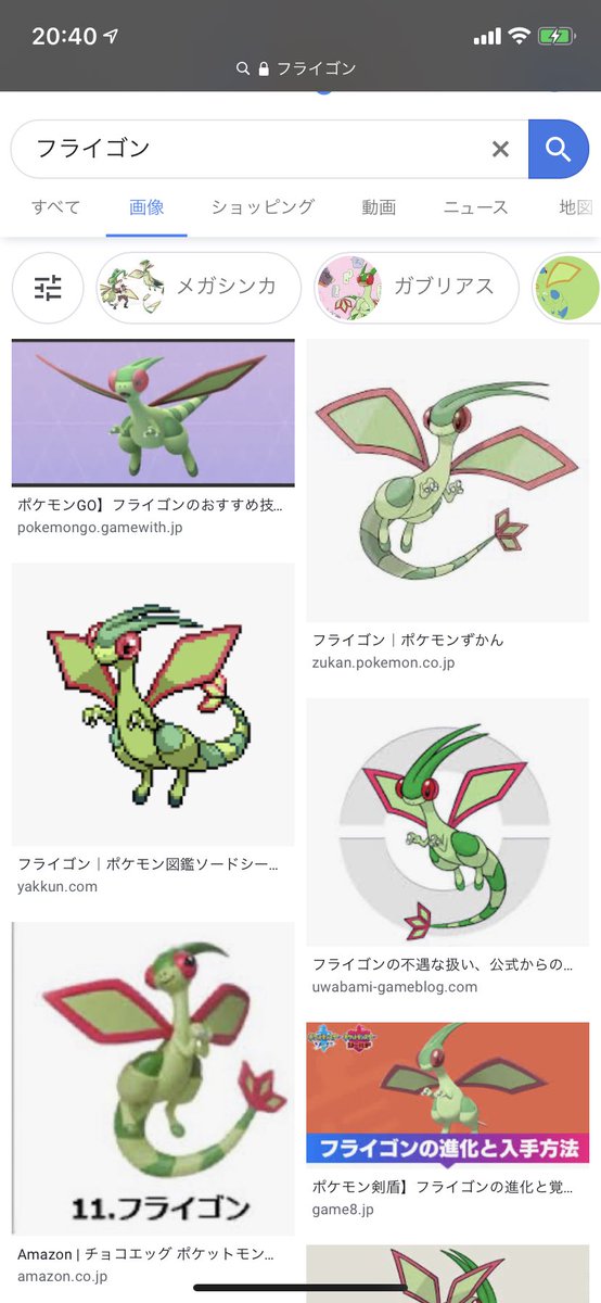 むけのtwitterイラスト検索結果