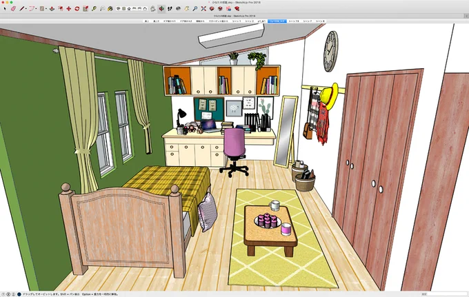 のどか、ちゆ、ひなた
それぞれのお部屋 #SketchUp で作ってます❣️

#ヒープリ #precure 