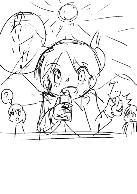 #スキル強調練習
#コルクラボマンガ専科 