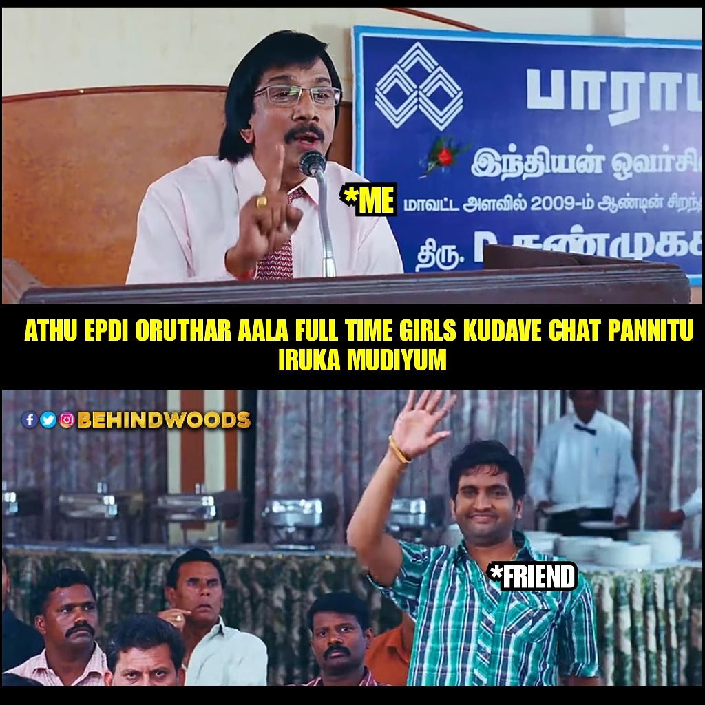 behindwoods's tweet image. Avaruku athaan vela!😂

#Friend #QuarantineFun #Chat #Lockdown