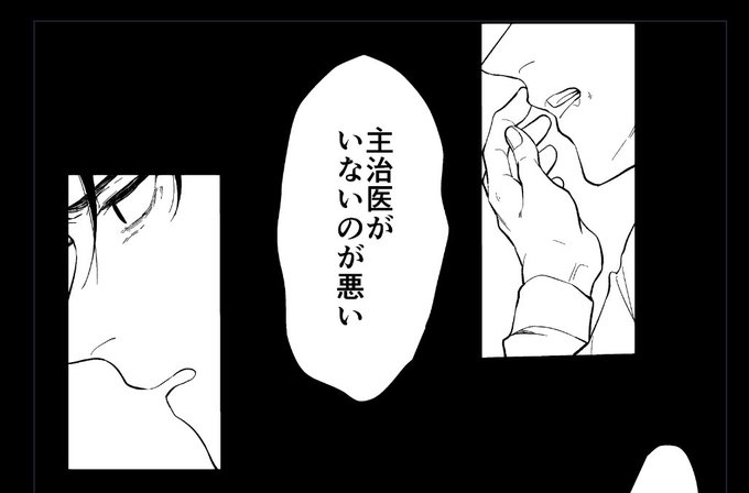 短編集やってる✍️ 