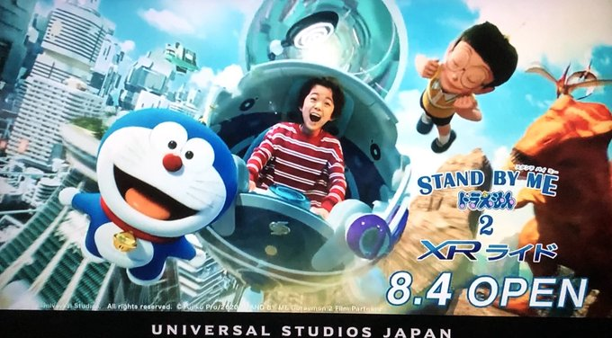 ｕｓｊのツボ ｕｓｊで出会った心温まる物語 ｕｓｊ ドラえもんｘｒライド オープンしたばかりなのに 昼で３０分待ちでは 夏の集客は厳しい感じですね ドラえもんは 小さい子供のいるファミリーゲスト向け 今年の夏は 大阪ではコロナが流行っ