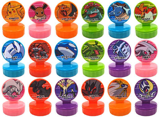 駿河屋で予約開始！29％OFF！ ポケットモンスター スタンプ烈伝 LEGEND