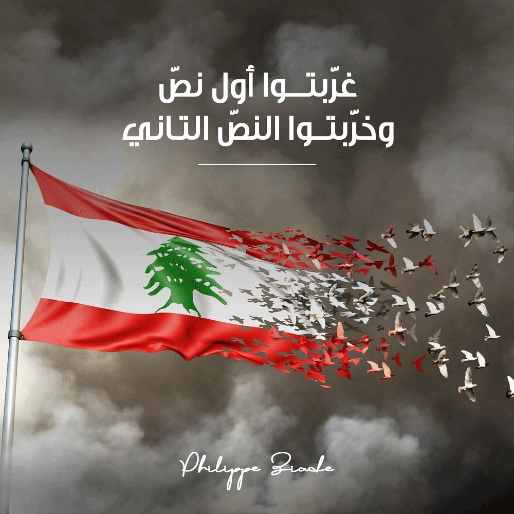 philippe_ziade tweet picture