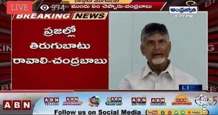 EevFoEDU0AAb9o9?format=jpg&name=900x900