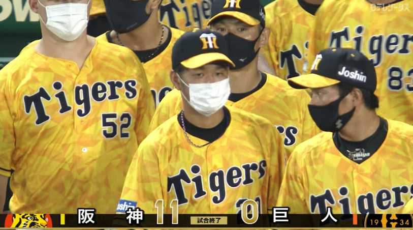 toranosu2020's tweet photo. 勝ったでえええええええええ！
髙橋遥人が好投！
11得点！！
とらほーーーーーー！！！！！！！！
#hanshin #阪神タイガース https://t.co/MT1Zkv9sTD