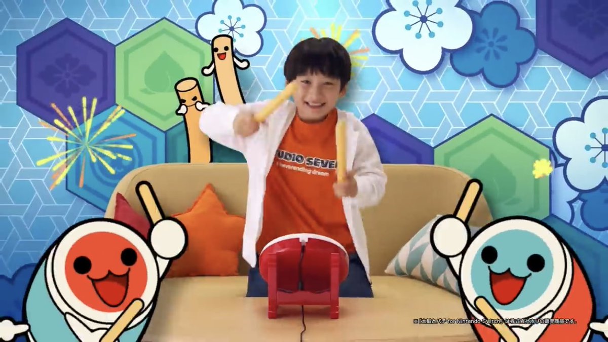 太鼓 の 達人 Cm 太鼓 の 達人 Cm