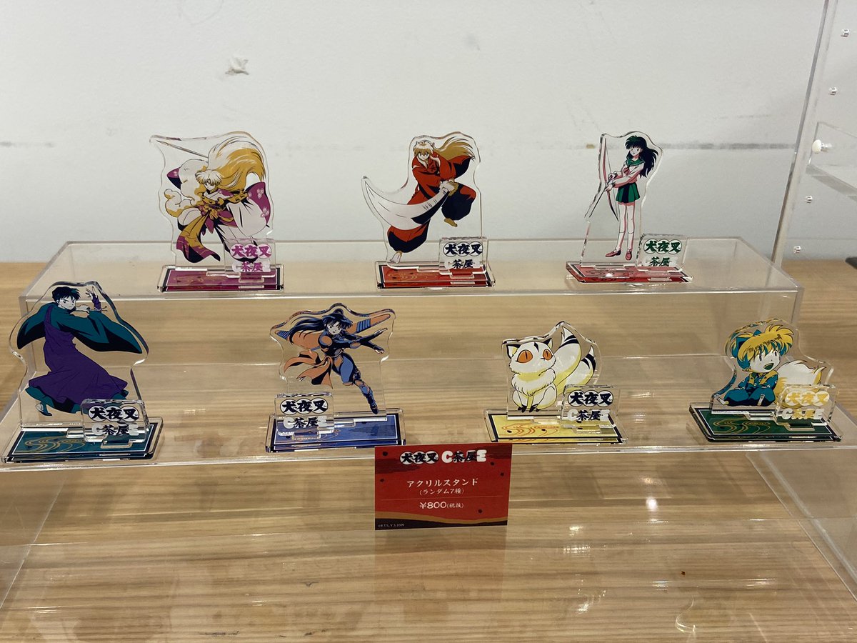 THEGUEST_ssbs's tweet photo. #犬夜叉カフェ @大阪

欠品商品のお知らせ

○アクリルスタンド

○マグネット付缶メモ（かごめ）

再入荷の予定は未定となっております。
ご了承ください。 https://t.co/LcvLxkoiAI