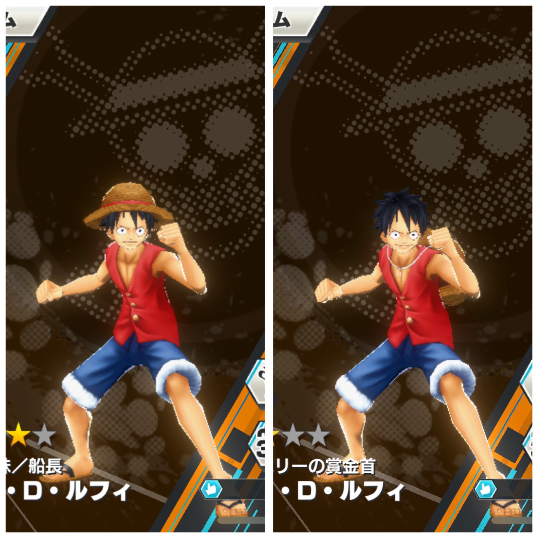 たつトピ 3000万ベリーの賞金首のルフィ出てきた時 ん 船長ルフィとどこが違う ってなってしまったやんけwwwちょっとにっこり