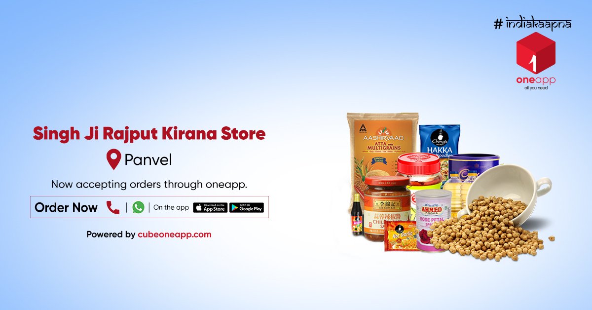 cubeoneapp's tweet photo. Singh Ji Rajput Kirana Store in Panvel is at your service!

Get your groceries at your doorstep through oneapp today!

Download the app today!
https://t.co/eE887SSz8u

#NoContactOnlyConnections #oneapp #EconomicallyIndependent #Neighbourhood #Kirana #KiranaStore #Groceries https://t.co/c3cAdiuzav